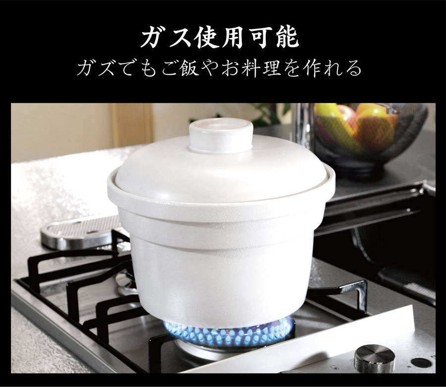 土鍋炊飯器 2層釜構造 遠赤外線加熱 6モード 炊飯器 SOUYI ソウイジャパン SY-150-BK