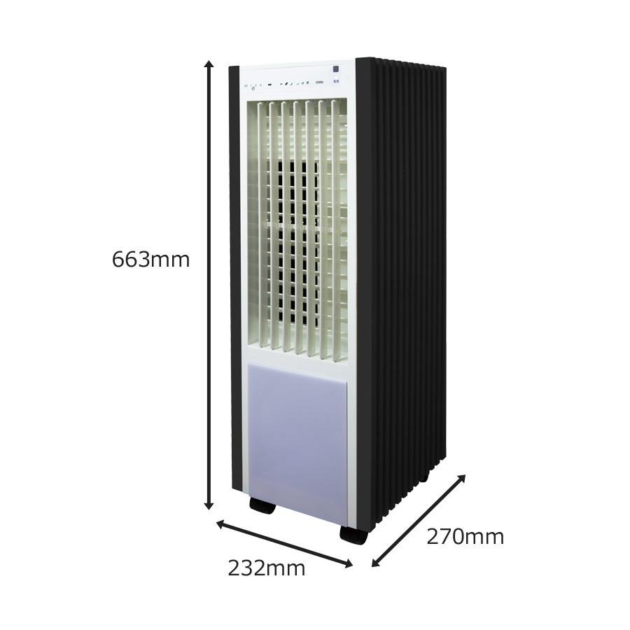 冷風扇 Amazon.co.jp: 冷風機 冷風扇 冷風扇風機 【2025革新登場・1台4