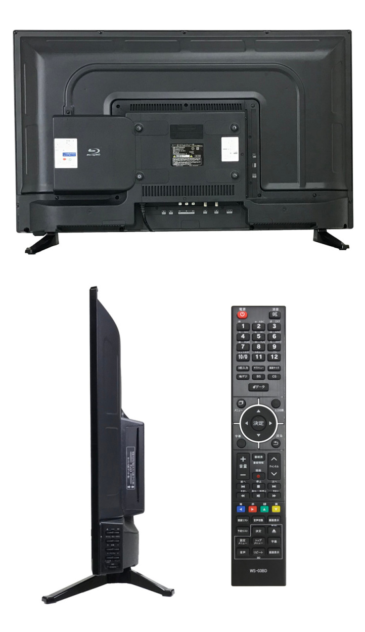 液晶テレビ 32型 32インチ 3波 ブルーレイ内蔵 外付けHD録画対応 