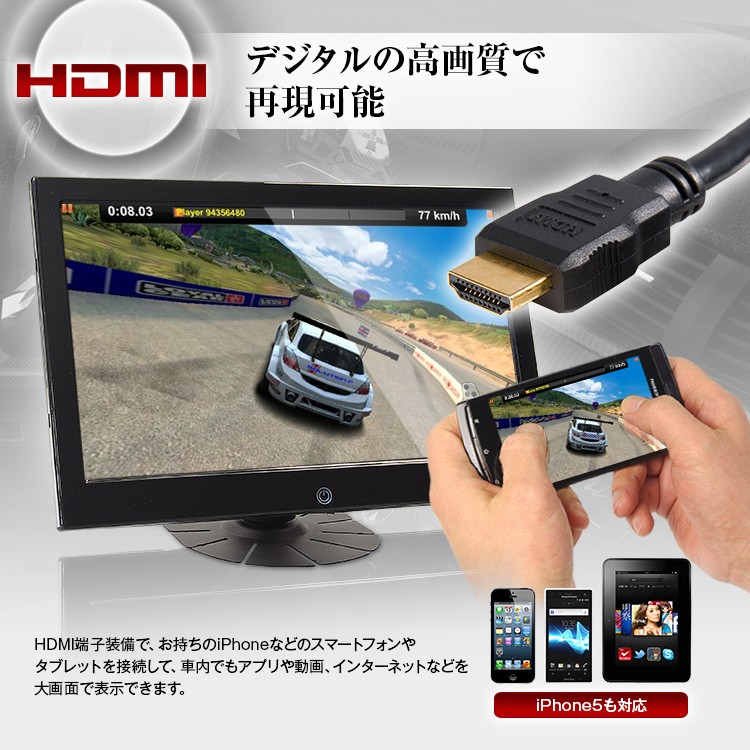 2 2地デジ液晶モニター 10 1インチ オンダッシュモニター フルセグ Wsvga タッチセンサー スピーカー内蔵 Maxwin Tkhft1018 Tkhft1018 壱番館shop 通販 Yahoo ショッピング