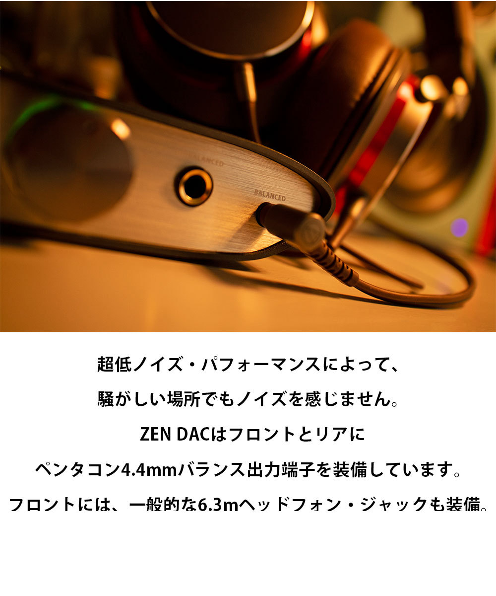 ヘッドホンアンプ ハイレゾ対応 小型据え置きDAC USB DAC ヘッドフォン