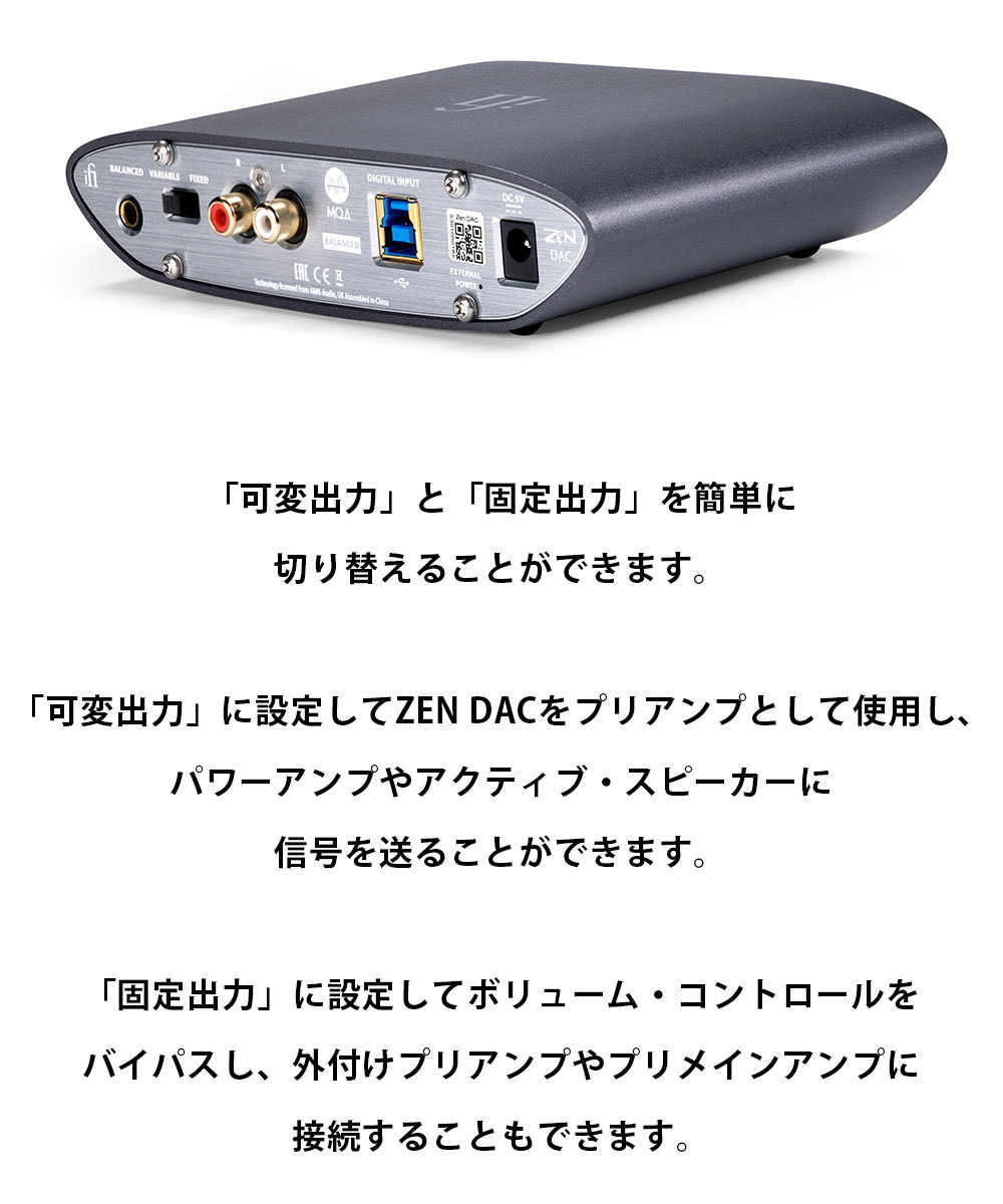 ヘッドホンアンプ ハイレゾ対応 小型据え置きDAC USB DAC