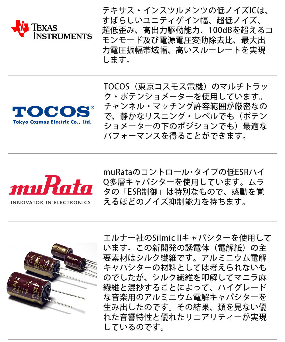 USB-DAC 4.4mmバランス出力 DSD256 PCM384対応 プリアンプ IFi Audio ZEN DAC Signature V2  オーディオアンプ