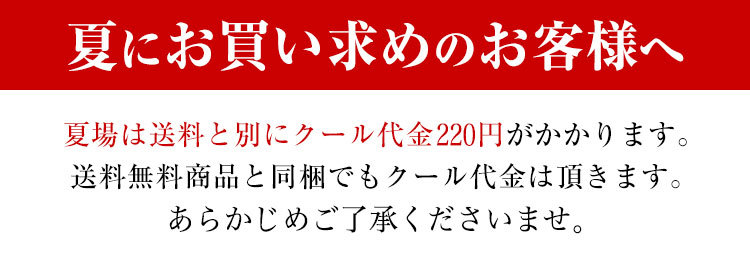 「本格生うどん」の紹介