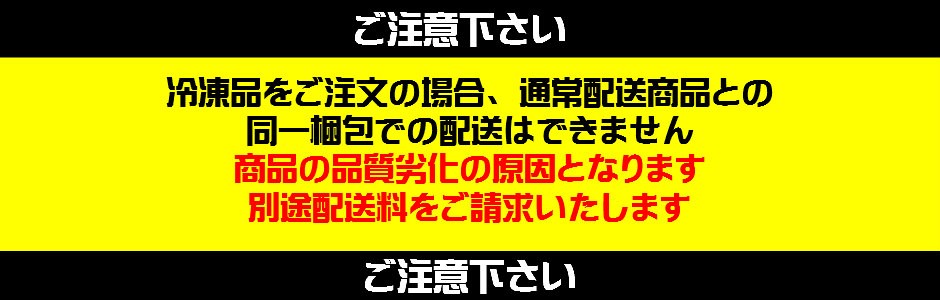 蓬莱本館 豚まん 4個入 冷凍 大阪 おみやげ お土産 関西 人気 手土産 電子レンジ調理 おみやげ処いちびり庵 通販 Yahoo ショッピング