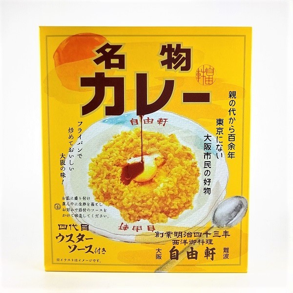 ツヅミいちじくソース 500ｍｌ ツヅミ食品 地ソース いちじく お好み焼き たこ焼き 揚げ物 土産 大阪 関西 グルメ 調味料 おすすめ 売れ筋  人気 :4571235551835:おみやげ処いちびり庵 - 通販 - Yahoo!ショッピング