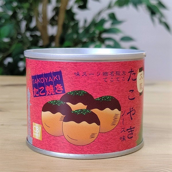 ご当地缶詰