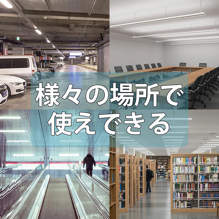 【5/18~全品10％OFF】LED蛍光灯 40W型 直管 120cm グロー式 工事不要 ガラス 飛散防止 昼白色 2400LM 19W led照明 取付簡単 1年保証 30本入れ 送料無料｜ichifujiy｜08