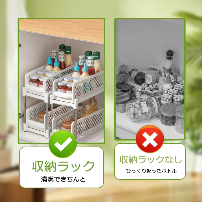 arte キッチンサポート カウンターラック | 収納用品の企画・通販サイト 川口工器オンライン 直営店