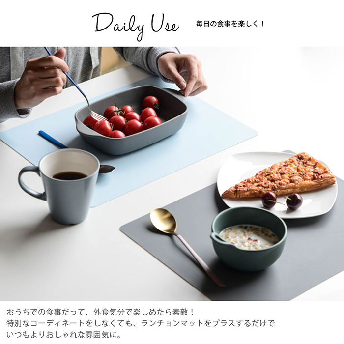 ミントン ランチョンマットのおすすめ人気商品一覧 通販 - Yahoo