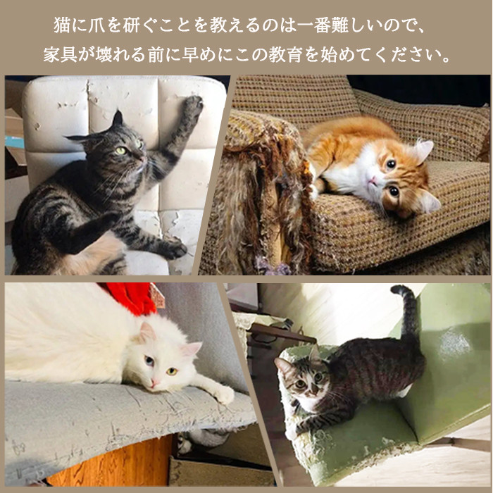 【全品7％OFF】キャットタワー 小型 足型 低い 据え置きタイプ 二つボンボン 麻紐 爪磨き 猫用 高さ41cm ペット 省スペース 安定 組立簡単 送料無料｜ichifujiy｜02