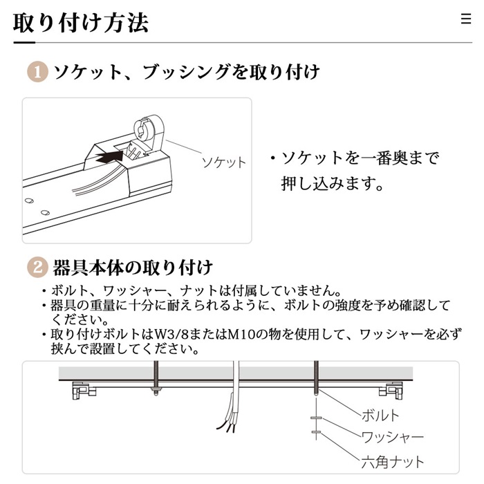 LED蛍光灯 ledベースライト 器具一体型 40W型 1灯 逆富士型 ガラス直管付き 2灯相当 125cm チラツキなし 5個セット 送料無料の画像