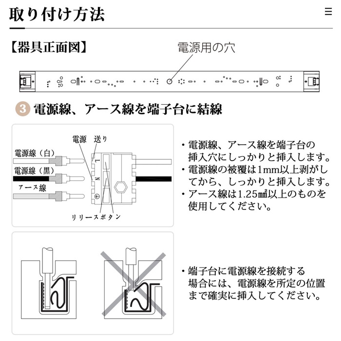 LED蛍光灯 ledベースライト 器具一体型 40W型 1灯 逆富士型 ガラス直管付き 2灯相当 125cm チラツキなし 5個セット 送料無料の画像