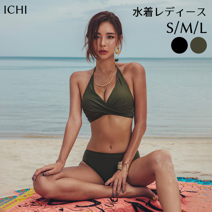 水着 レディース 体型カバー ビキニ 人気 フロントツイスト