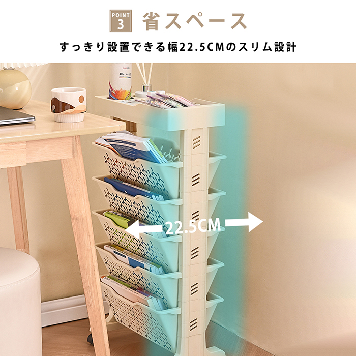 本棚 書類収納 マガジンラック 6段 収納ワゴン キャスター付き 薄型 大