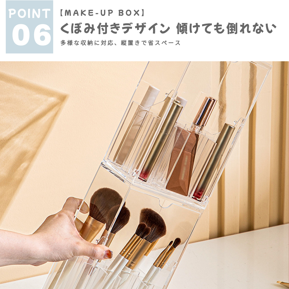 メイクブラシ収納ケース 化粧ブラシ収納 蓋付き 45°開く 取りやすい
