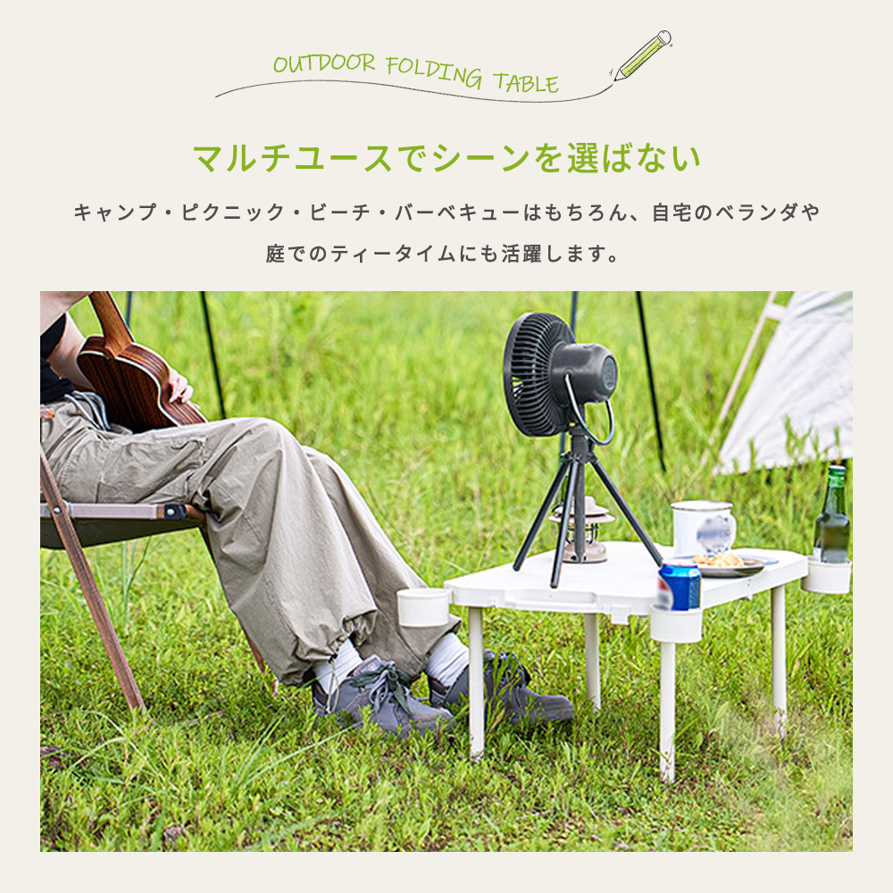 アウトドアテーブル 折りたたみ 簡易テーブル ...の詳細画像1