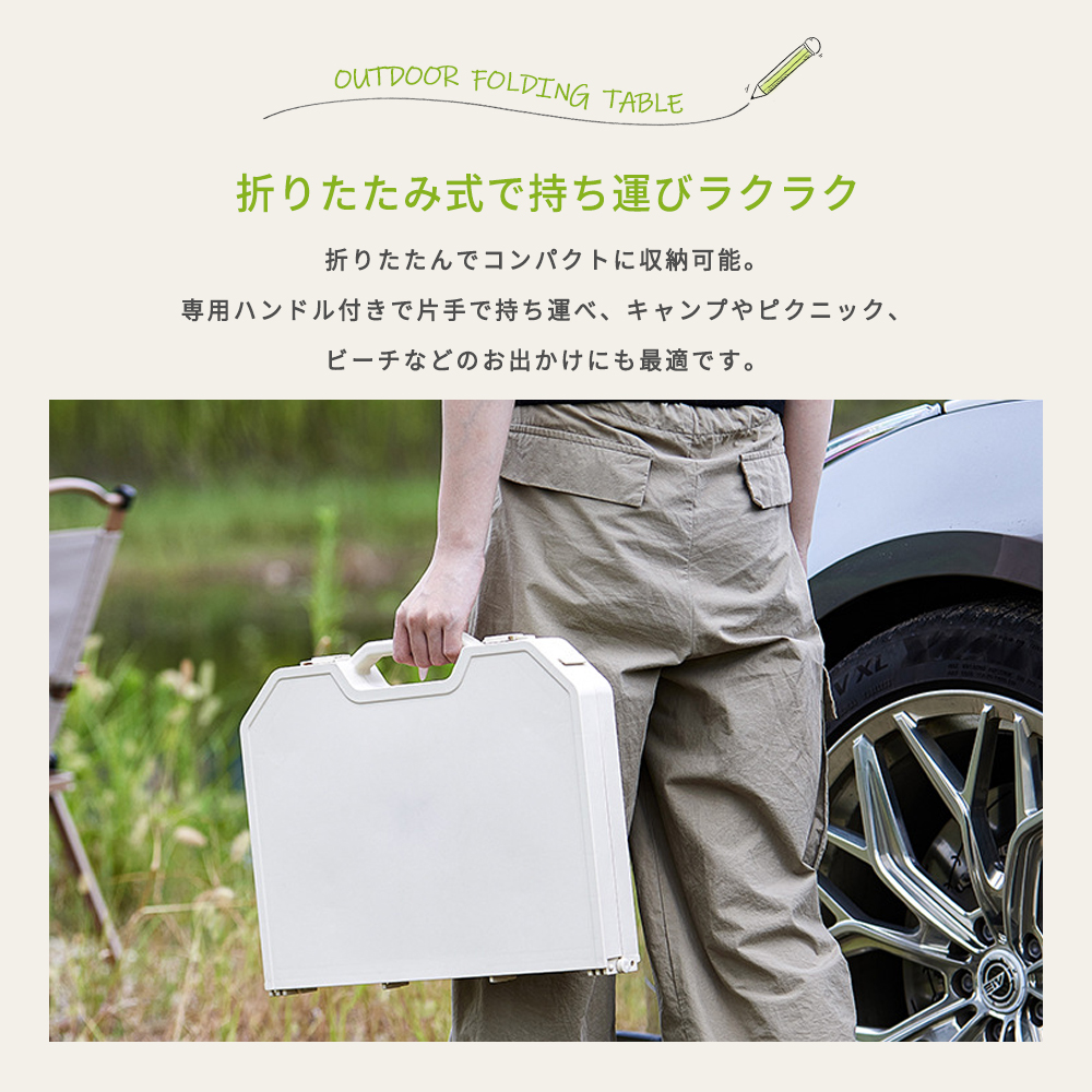 アウトドアテーブル 折りたたみ 簡易テーブル ...の詳細画像2