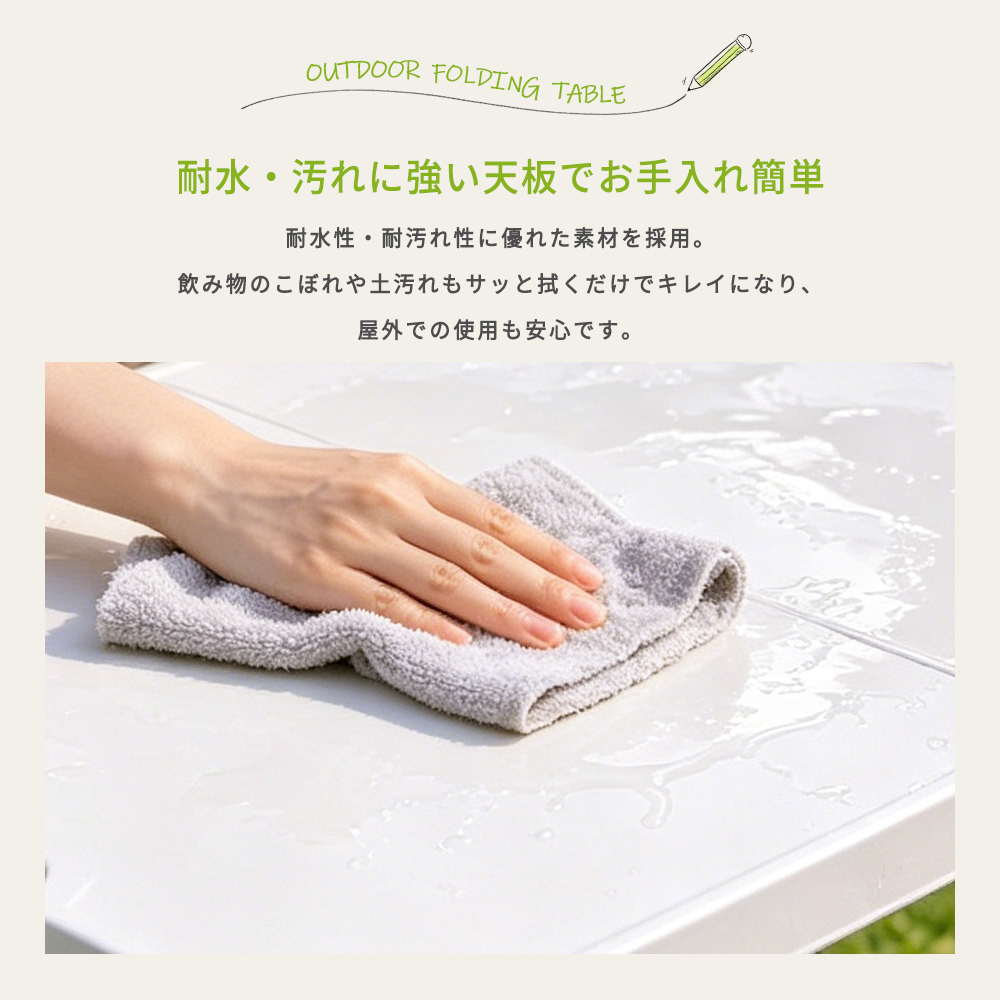 アウトドアテーブル 折りたたみ 簡易テーブル ...の詳細画像4