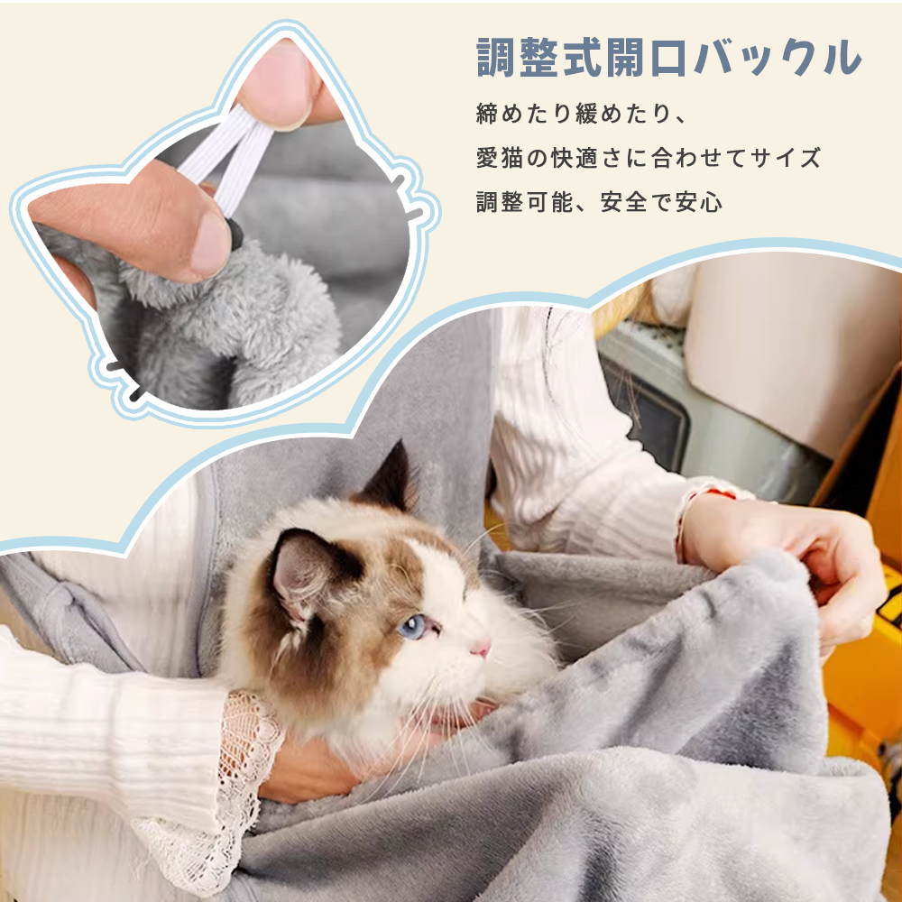 猫エプロン ペット おもしろ おもちゃ ペット...の詳細画像4
