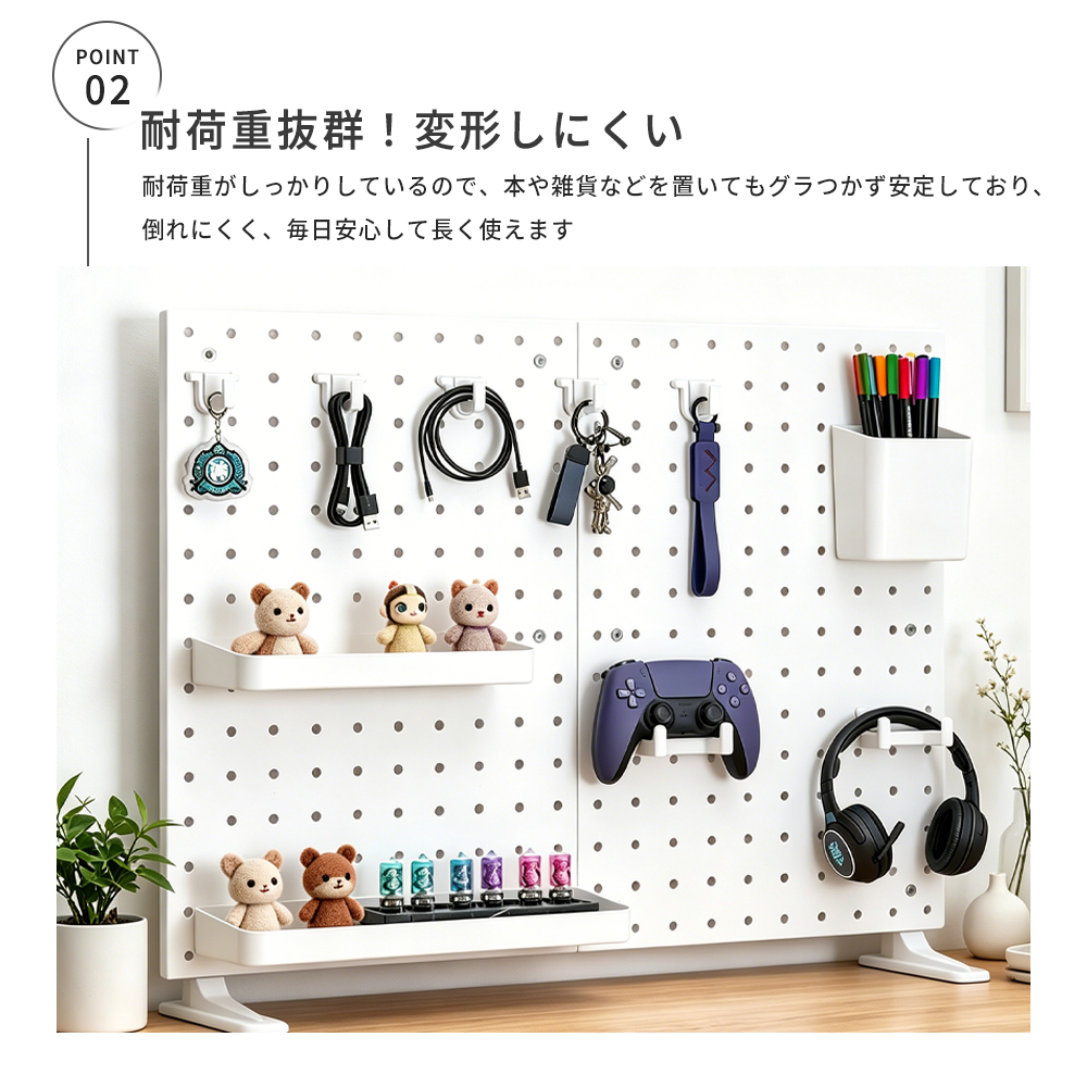 ペグボード パンチングボード 有孔ボード クラ...の詳細画像2