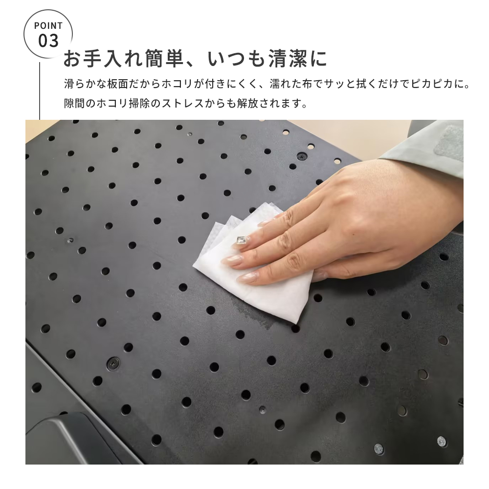 ペグボード パンチングボード 有孔ボード クラ...の詳細画像3