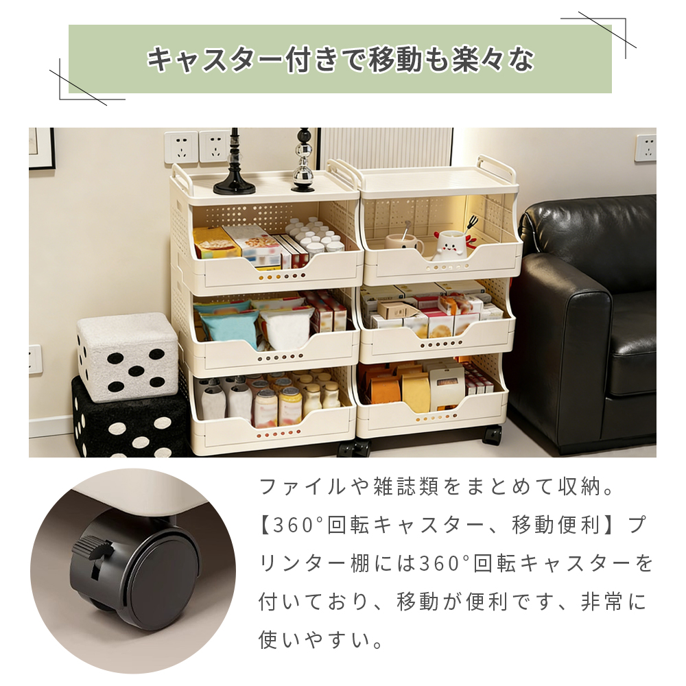 収納ワゴン 多段式 キッチンワゴン 折り畳み式...の詳細画像1