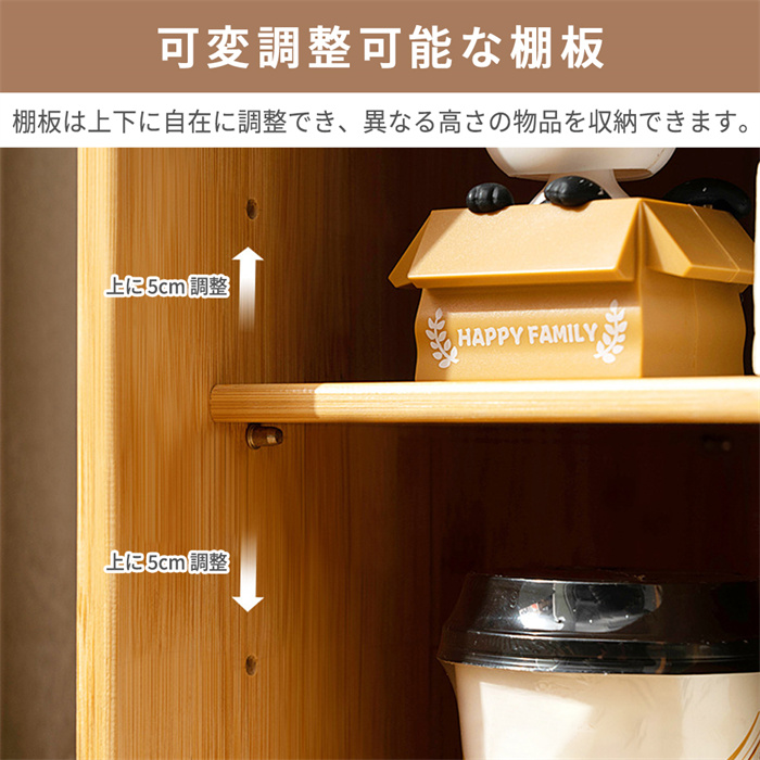 キッチンカウンター 組み立て式大容量食器棚 アクリル扉付き キッチン