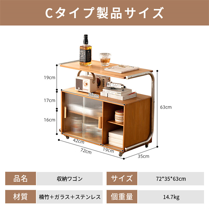 サンちゃんキッチンカウンター 食器棚 収納棚 キッチンカウンター 組み立て式大容量食器棚 アクリル扉付き キッチン