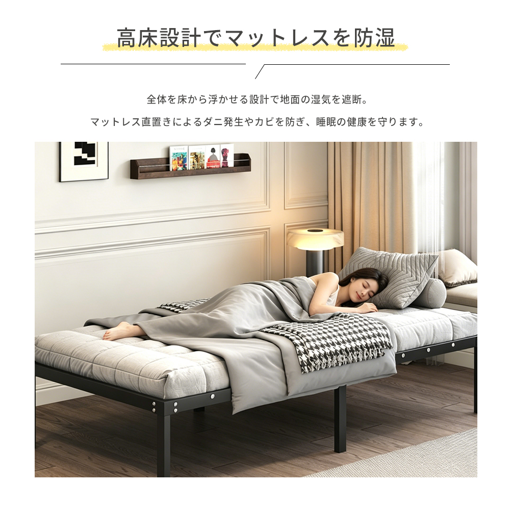 frameの商品一覧 通販 - Yahoo!ショッピング