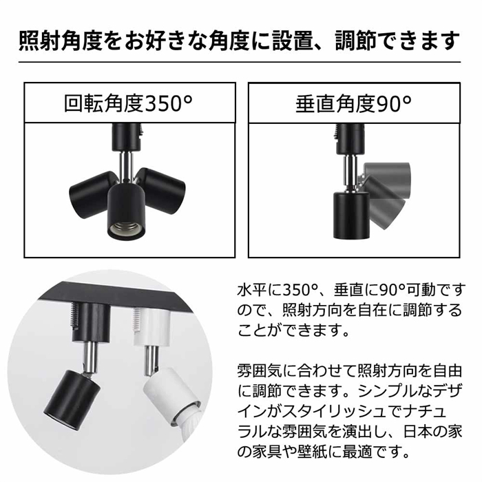 ダクトレール コンセント 0.57M 1.08M 押しボタン 配線ダクトレール