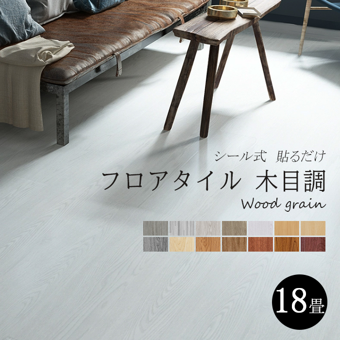 ピグマリオン知育玩具セットと教材　立体図形　体積　数量感　積み木 20枚目追加 ピグマリオン知育玩具セットと教材 立体図形 体積 数量感 積み木 20枚