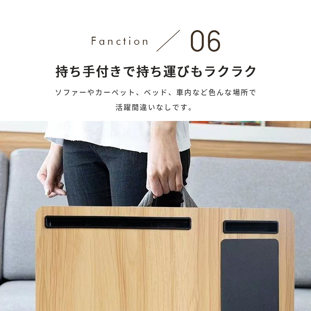 膝上テーブル ひざ上 テーブルクッション パソコン 枕 背もたれ デスク