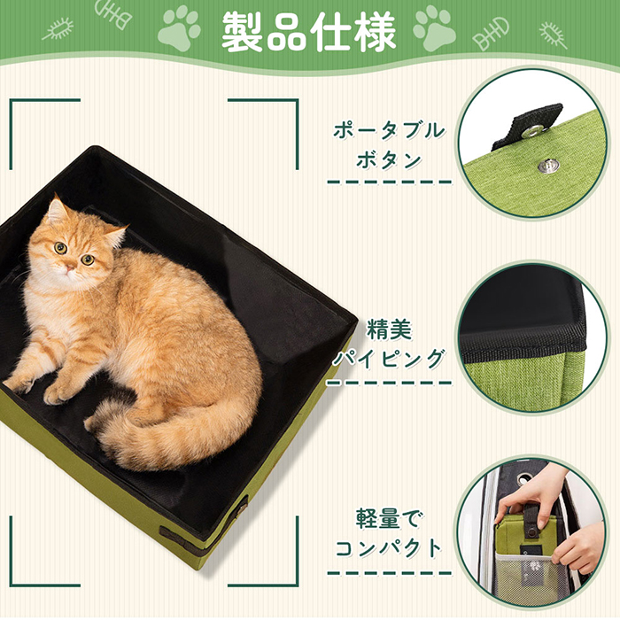 折りたたみ式 ポータブルトイレ 防水 猫トイレ 携行猫用 ☆猫トイレ 携行猫用 折りたたみ式 ポータブルトイレ 防水