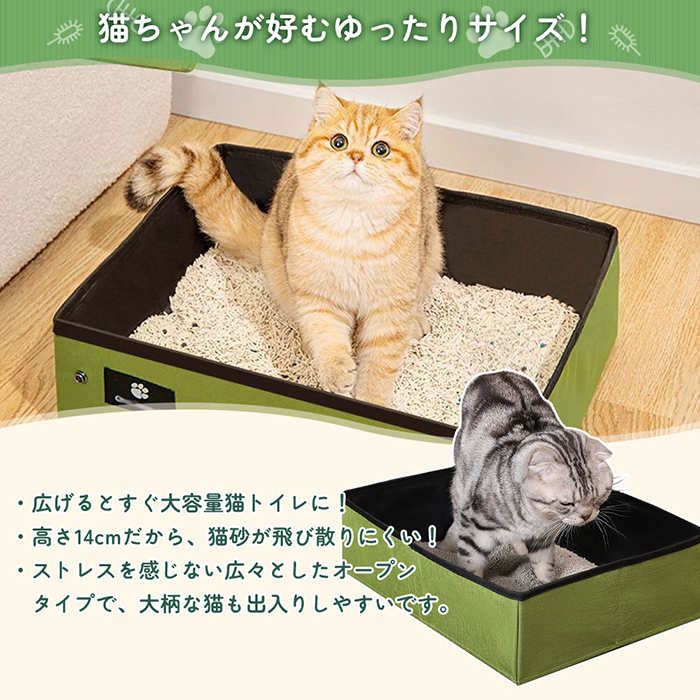 猫用トイレ 持ち運び 折りたたみ式 コンパクト...の詳細画像4