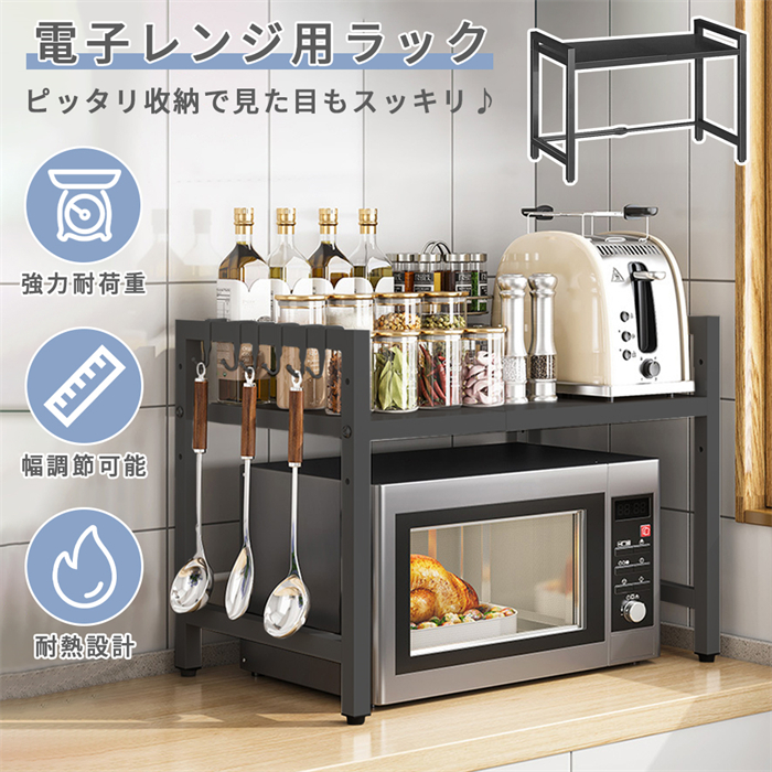 全店7％OFF／スチールラックラック 4段 折りたたみ キャスター