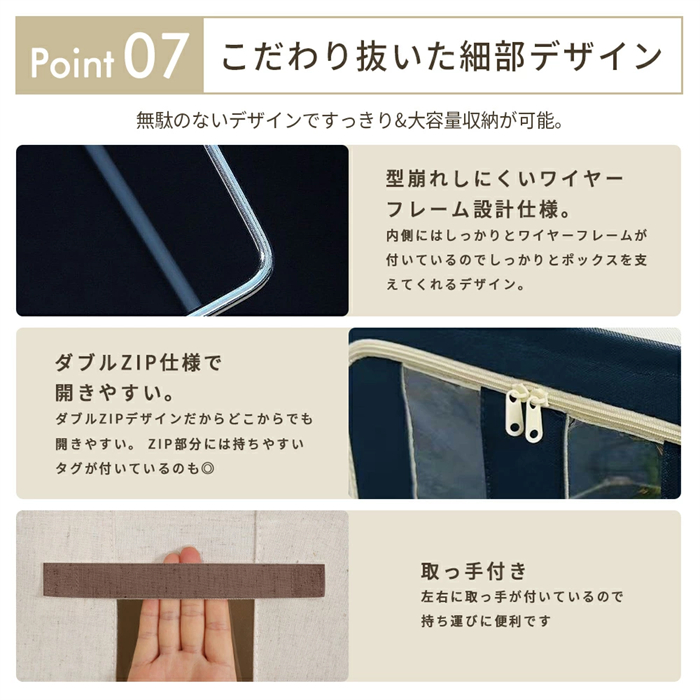 収納ボックス 布 折りたたみ 衣装ケース 2個 3個 4個 66L 衣類収納