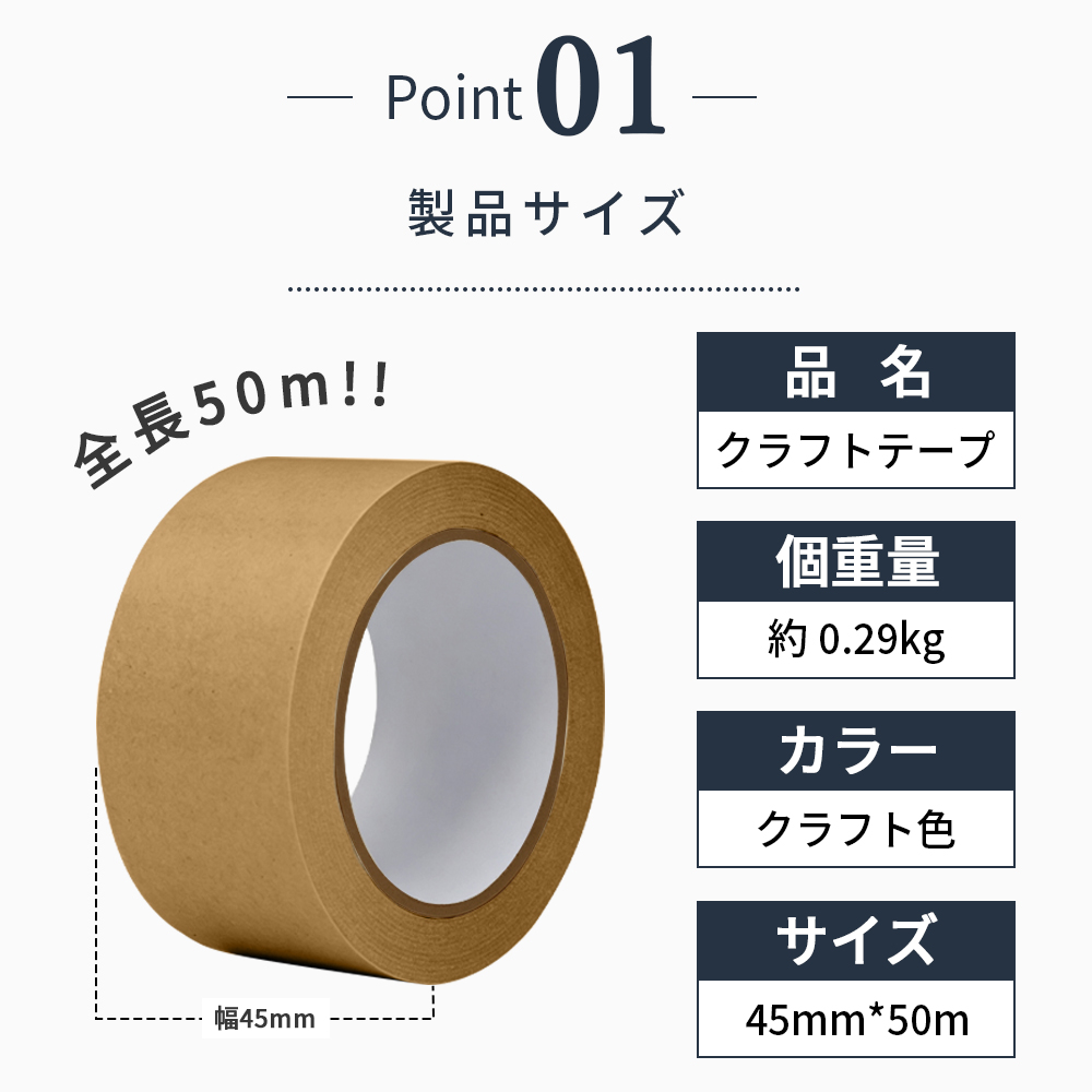 yahoo（梱包用クラフトテープ）｜テープ｜文具、ステーショナリー