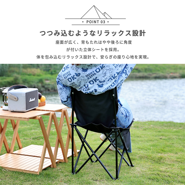 アウトドアテーブル チェア ロールトップテーブル 軽量 95