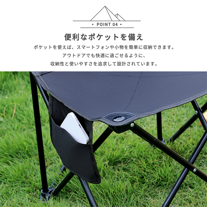 アウトドアテーブル チェア ロールトップテーブル 軽量 95