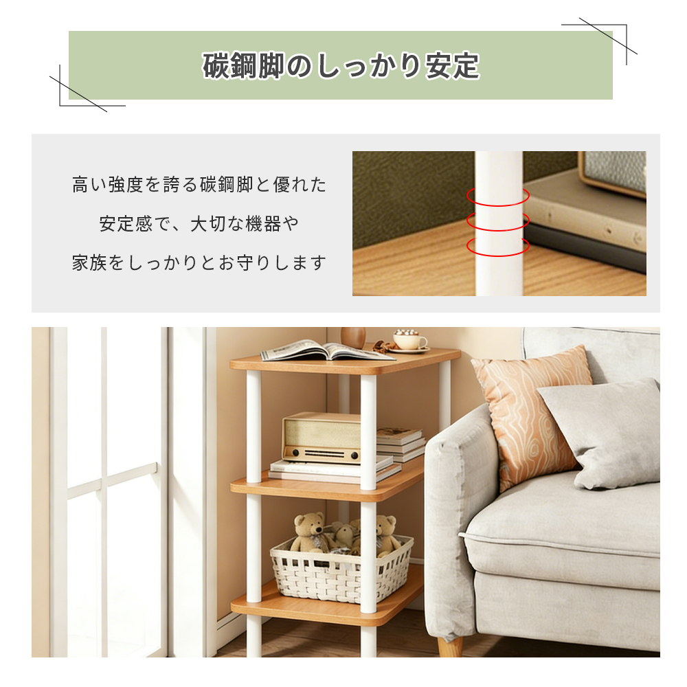 80cm 棚（色：ホワイト系）のおすすめ人気商品一覧 通販 - Yahoo
