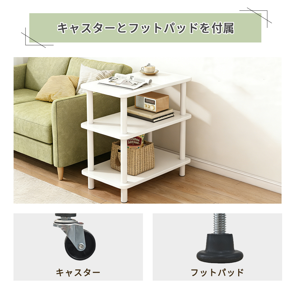 オープンラック スリム 3段 幅60cm 奥行...の詳細画像3