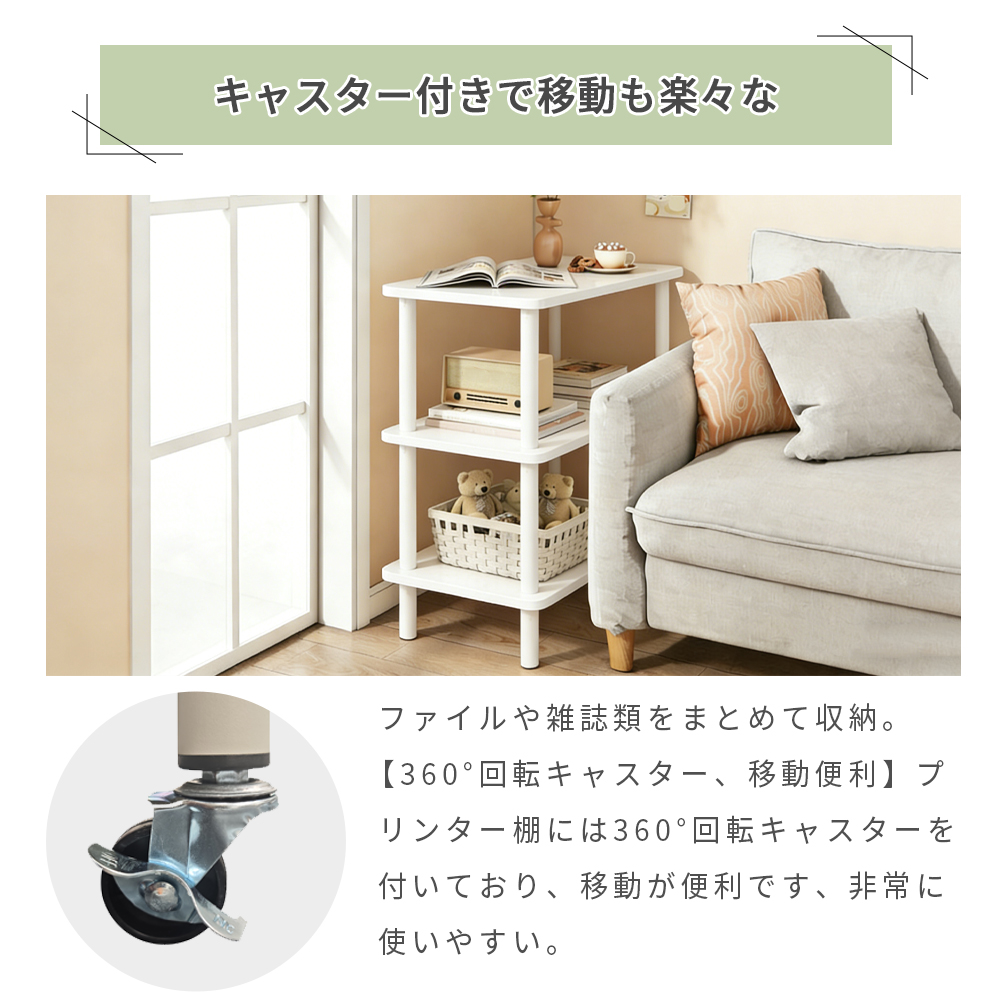 オープンラック スリム 3段 幅60cm 奥行...の詳細画像4