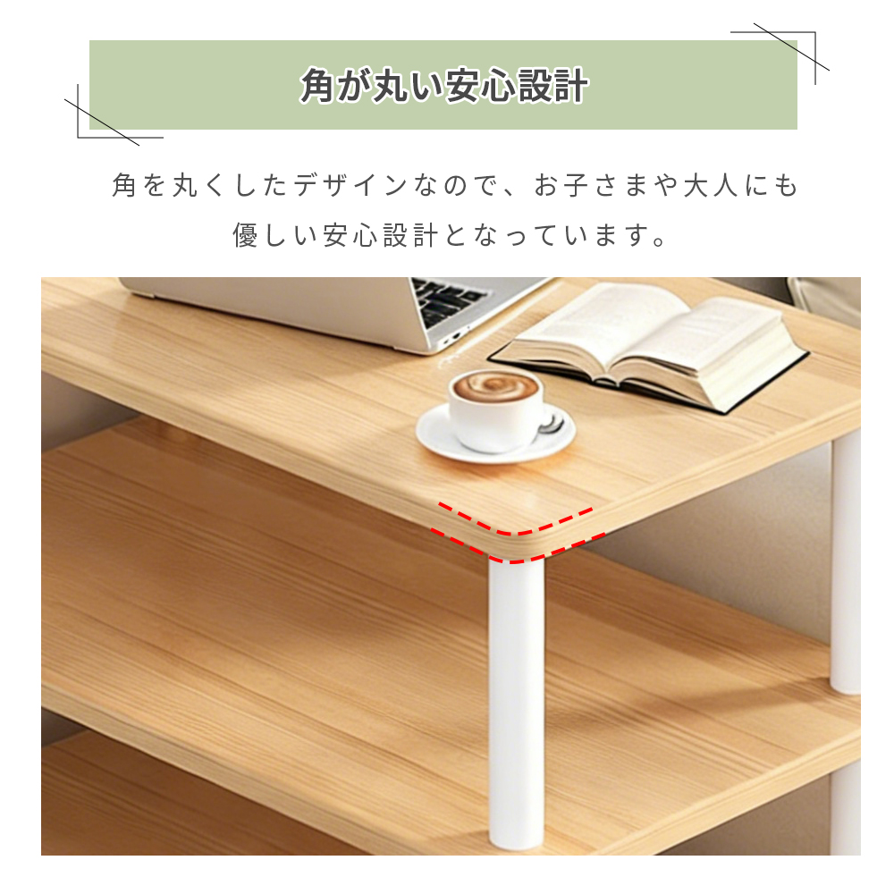 オープンラック スリム 3段 幅60cm 奥行...の詳細画像5