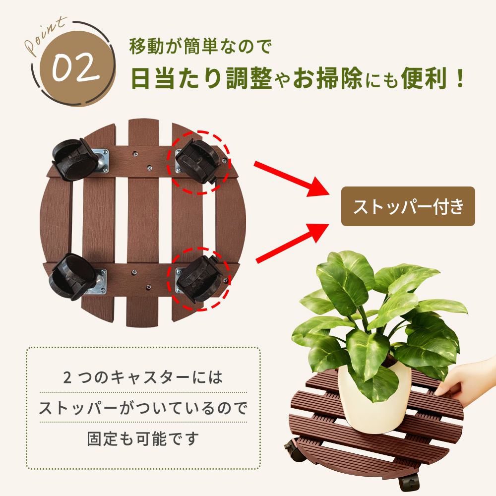フラワースタンド 2個セット 花台 室内 おしゃれ 屋外 プランター台 鉢