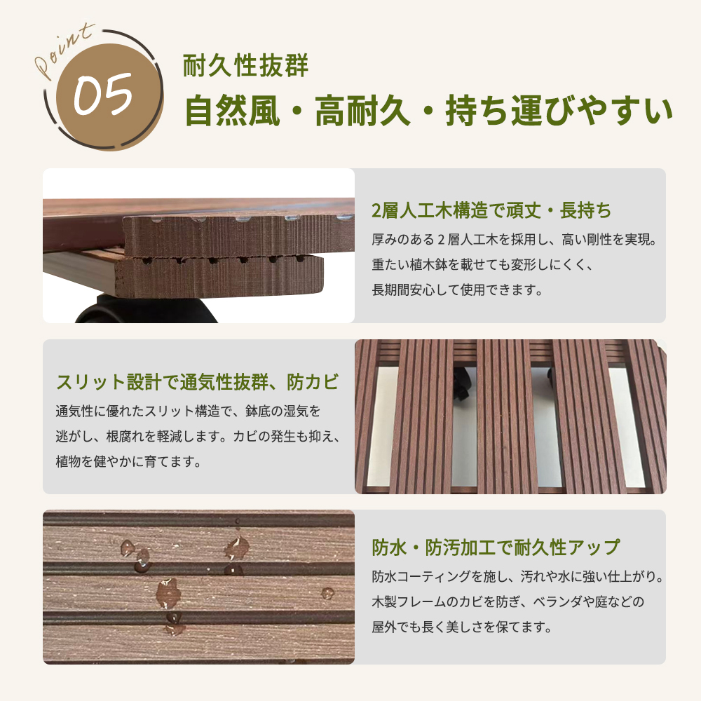 フラワースタンド 2個セット 花台 室内 おし...の詳細画像5