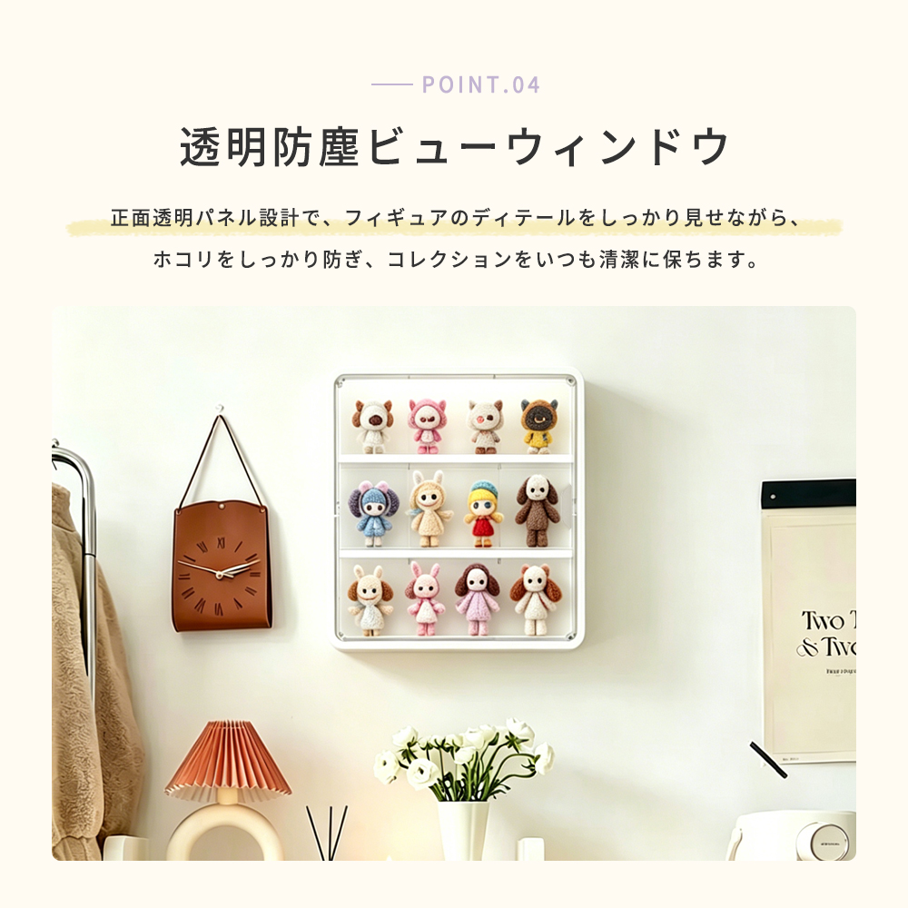 コレクションケース 3段 4段 フィギュアケー...の詳細画像4