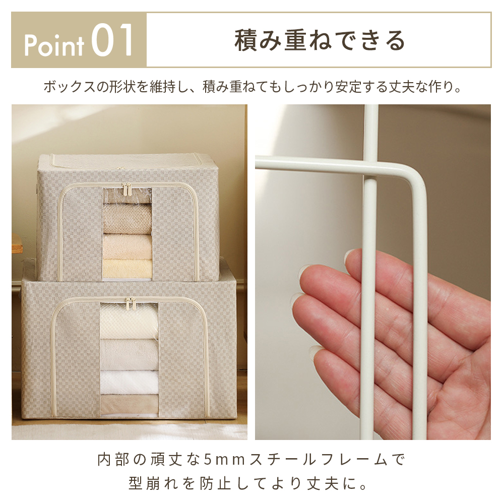 収納ボックス 布 折りたたみ 衣装ケース 2個 3個 4個 66L 100L 衣類