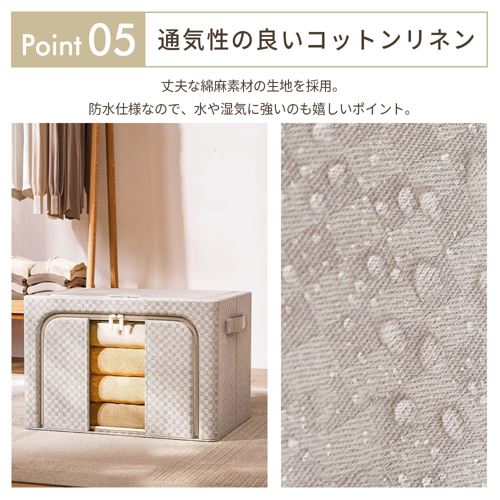 収納ボックス 布 折りたたみ 衣装ケース 2個 3個 4個 66L 100L 衣類