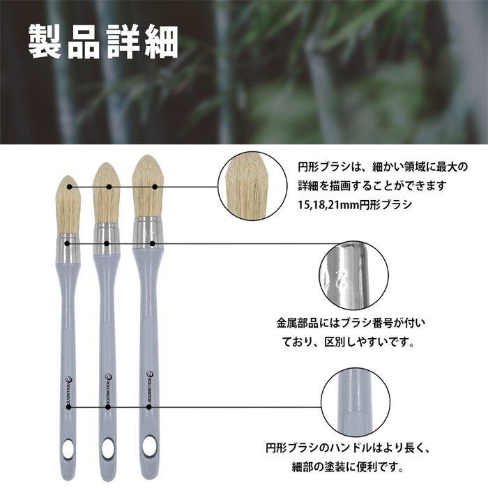 塗装で使う刷毛 ROLLINGDOG ペイントブラシ 塗装用 6本セット 刷毛 ハケ 塗装 ペンキ